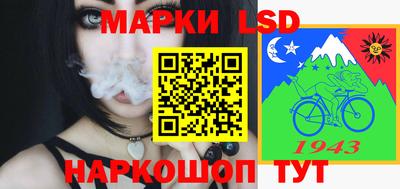 прущая мука Новокубанск