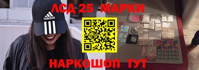 мефедрон VHQ Новодвинск
