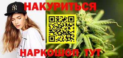 прущая мука Новокубанск