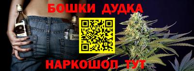 прущая мука Новокубанск