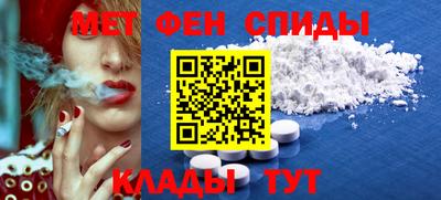 прущая мука Новокубанск