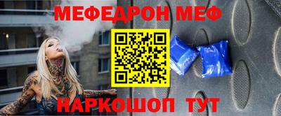 каннабис Обь