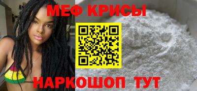 дживик Обнинск
