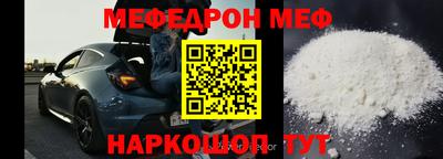 каннабис Обь
